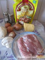 Фото приготовления рецепта: Отбивные с грибами и сыром - шаг №1