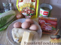 Фото приготовления рецепта: Салат куриный с пекинской капустой и сухариками - шаг №1