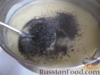 Фото приготовления рецепта: Тарт-перевёртыш из рубленого теста, с пряным карамелизованным луком и арахисом - шаг №1