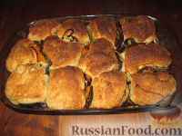 Фото к рецепту: Разборный хлеб-пирог с овощами гриль
