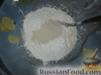Фото приготовления рецепта: Разборный хлеб-пирог с овощами гриль - шаг №2