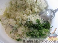 Фото приготовления рецепта: Рис с куриными сердечками и замороженными овощами - шаг №10