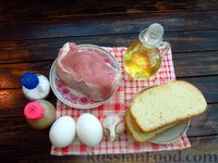 Фото приготовления рецепта: Свиные отбивные в панировке из хлебной крошки - шаг №1