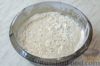 Фото приготовления рецепта: Постный заливной пирог из дрожжевого теста на растительном масле, с капустой, тушенной в томате - шаг №13