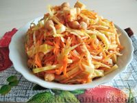Фото приготовления рецепта: Салат с капустой, морковью, нутом и сыром - шаг №12