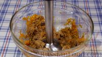 Фото приготовления рецепта: Паштет из куриных сердечек с морковкой и луком - шаг №13