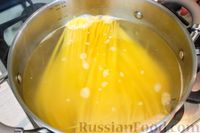 Фото приготовления рецепта: Макароны с беконом и сыром - шаг №3