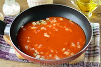 Фото приготовления рецепта: Макароны с фасолью в томатном соусе - шаг №5