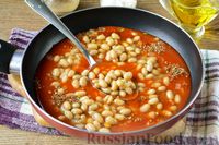 Фото приготовления рецепта: Макароны с фасолью в томатном соусе - шаг №7