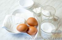 Фото приготовления рецепта: Бисквитная ватрушка со сладкой творожной начинкой - шаг №1