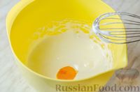 Фото приготовления рецепта: Бисквитная ватрушка со сладкой творожной начинкой - шаг №10