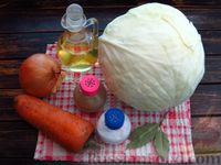 Фото приготовления рецепта: Тушёная капуста в рукаве (в духовке) - шаг №1