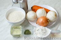 Фото приготовления рецепта: Постные рисовые котлеты с грибами - шаг №1
