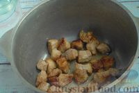 Фото приготовления рецепта: Ячневая каша с мясом и овощами - шаг №3