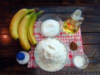 Фото приготовления рецепта: Постный банановый пирог - шаг №1