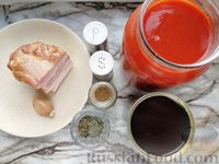 Фото приготовления рецепта: Суп с фасолью, копчёной грудинкой и томатным соком - шаг №1
