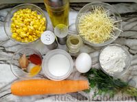 Фото приготовления рецепта: Суп с кукурузой, лапшой и клёцками - шаг №1