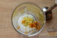 Фото приготовления рецепта: Имбирные кексы на йогурте, с лимонной цедрой - шаг №3