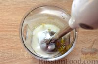 Фото приготовления рецепта: Имбирные кексы на йогурте, с лимонной цедрой - шаг №4