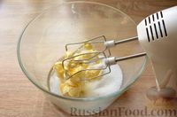 Фото приготовления рецепта: Имбирные кексы на йогурте, с лимонной цедрой - шаг №5