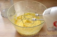 Фото приготовления рецепта: Имбирные кексы на йогурте, с лимонной цедрой - шаг №7