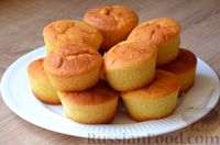 Фото приготовления рецепта: Имбирные кексы на йогурте, с лимонной цедрой - шаг №12