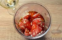 Фото приготовления рецепта: Ленивая овсянка с грейпфрутом - шаг №3