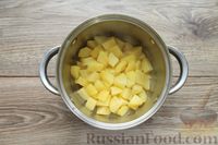 Фото приготовления рецепта: Картофель, запечённый с ветчиной и соусом бешамель - шаг №2