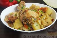 Фото приготовления рецепта: Курица, запечённая с картошкой, капустой и сладким перцем - шаг №17
