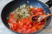 Фото приготовления рецепта: Харчо с консервированными помидорами - шаг №6