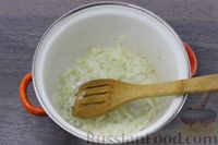 Фото приготовления рецепта: Грибной суп с щавелем и вермишелью - шаг №2
