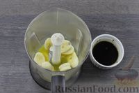 Фото приготовления рецепта: Бананово-кофейный смузи с апельсиновым соком - шаг №5
