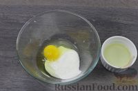 Фото приготовления рецепта: Закусочные маффины с сыром, чесноком и зеленью - шаг №3