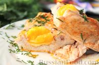 Фото приготовления рецепта: Куриное филе, запечённое с сыром и яйцом - шаг №10