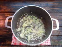 Фото приготовления рецепта: Тыквенный суп с фасолью - шаг №4