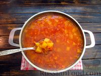 Фото приготовления рецепта: Тыквенный суп с фасолью - шаг №14