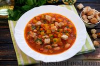 Фото приготовления рецепта: Тыквенный суп с фасолью - шаг №18