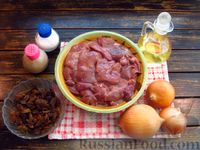 Фото приготовления рецепта: Куриная печень, жаренная с луком и изюмом - шаг №1