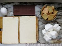 Фото приготовления рецепта: Слойки-сморы с крекерами, шоколадом и маршмеллоу - шаг №1