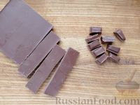 Фото приготовления рецепта: Слойки-сморы с крекерами, шоколадом и маршмеллоу - шаг №3