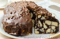 Фото к рецепту: Пятнистый кекс из двух видов теста, с шоколадной глазурью и орехами