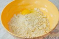 Фото приготовления рецепта: Песочная галета с грибами и сыром - шаг №2