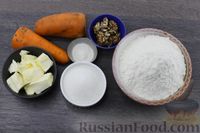 Фото приготовления рецепта: Морковное печенье с орехами - шаг №1