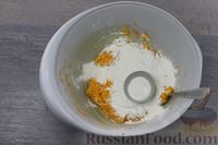 Фото приготовления рецепта: Морковное печенье с орехами - шаг №6
