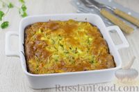 Фото приготовления рецепта: Заливной пирог на сметане, с капустой, морковью и отварными яйцами - шаг №16