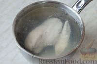 Фото приготовления рецепта: Суп-пюре из брокколи с курицей - шаг №3