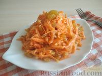 Фото приготовления рецепта: Салат из моркови с изюмом и имбирём - шаг №7