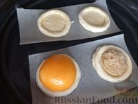 Фото приготовления рецепта: Волованы с марципаном и консервированными персиками, из слоёного теста "наоборот" - шаг №27