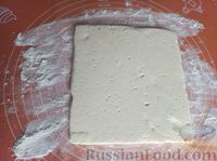 Фото приготовления рецепта: Волованы с марципаном и консервированными персиками, из слоёного теста "наоборот" - шаг №9