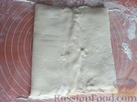 Фото приготовления рецепта: Волованы с марципаном и консервированными персиками, из слоёного теста "наоборот" - шаг №12